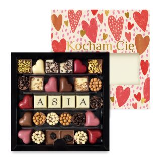 Słodka Wiadomość na Walentynki